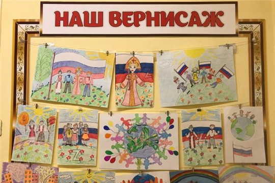 Выставка "Народов дружных хоровод"
