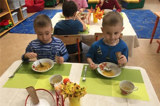 Горох