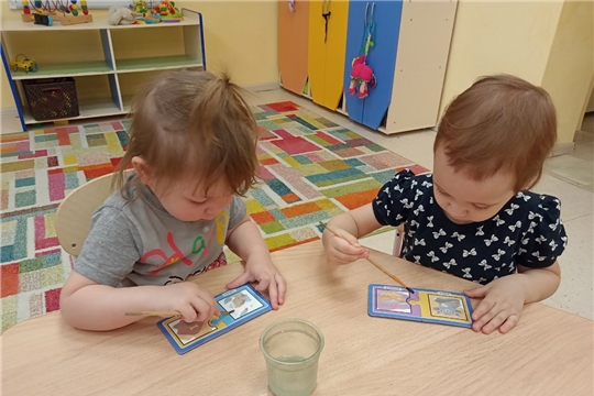 Учимся игря