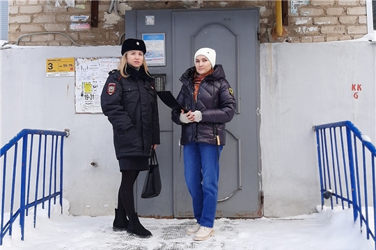 Социально-психологическое сопровождение семей
