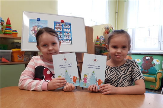 Помните! Безопасная прогулка начинается у дверей дома.