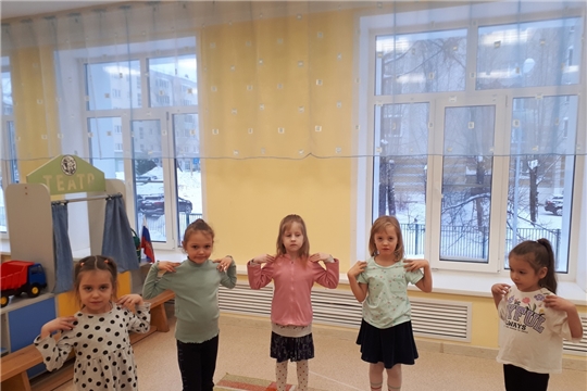 ДОП "Грамотейка"