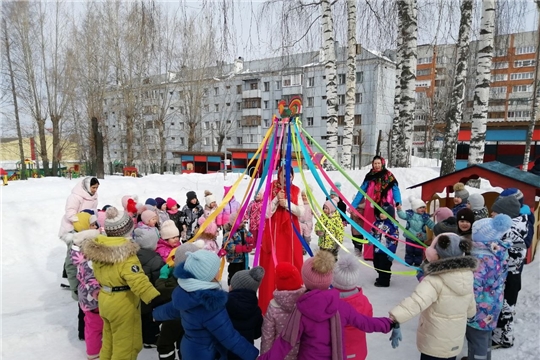 Масленица
