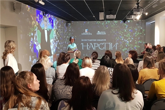 Семинар-практикум по профилактике конфликтов