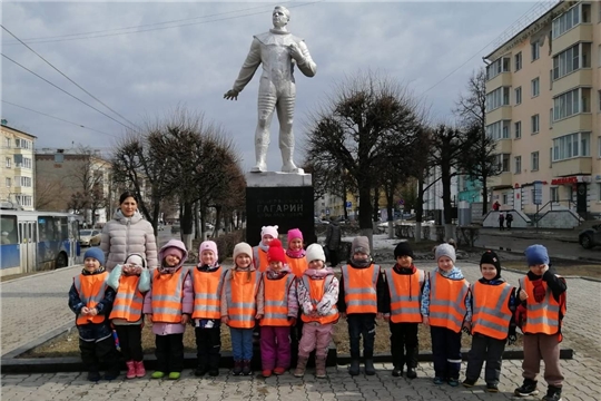 Экскурсия к памятнику Ю.А. Гагарину