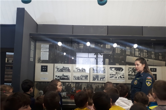 Экскурсия
