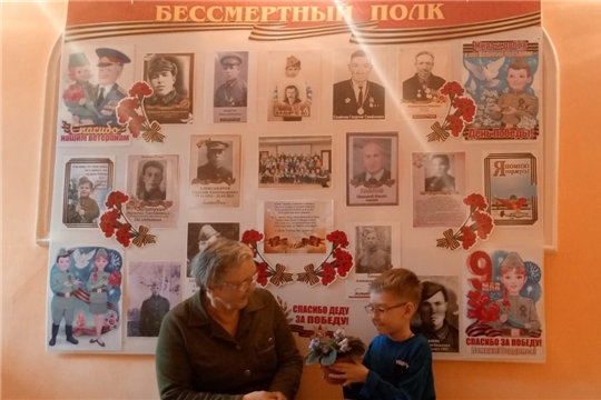 Акция "Цветок ветерану"
