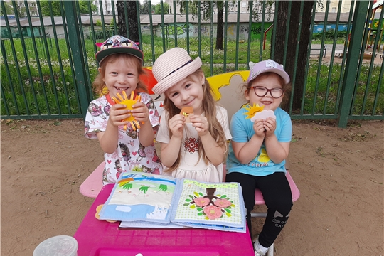Прогулка с пользой