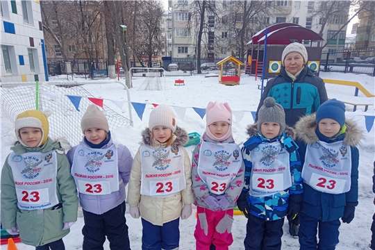 городские Малые Зимние Олимпийские игры
