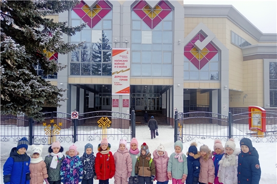 Экскурсия к Национальной библиотеке