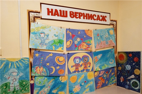Творческая галактика