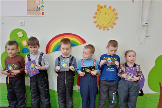 Космическое путешествие