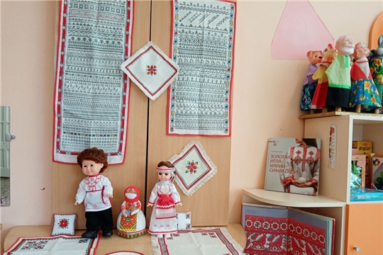 День музеев "Преданья старины глубокой"