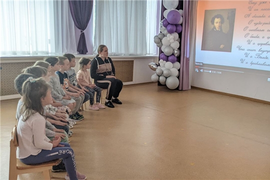 6 июня - Пушкинский день.