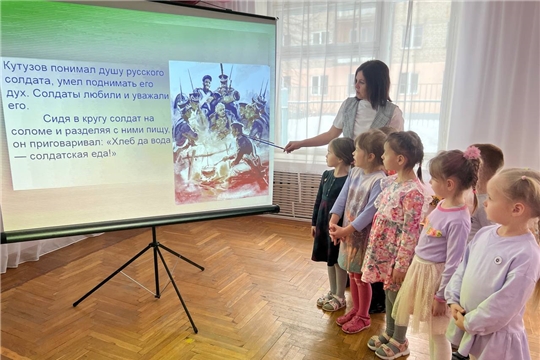 "Начало учебного года"