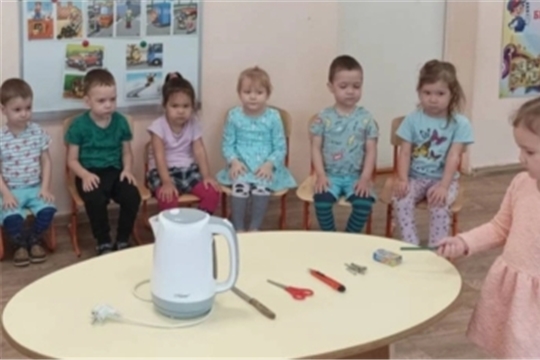 Правила безопасного поведения