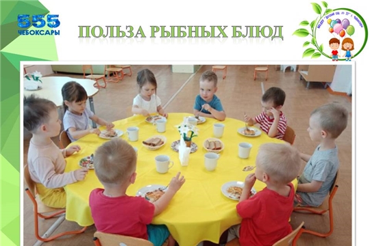 Польза рыбных блюд