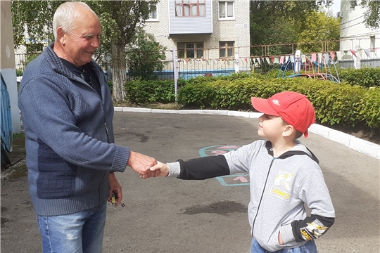 Рукопожатие
