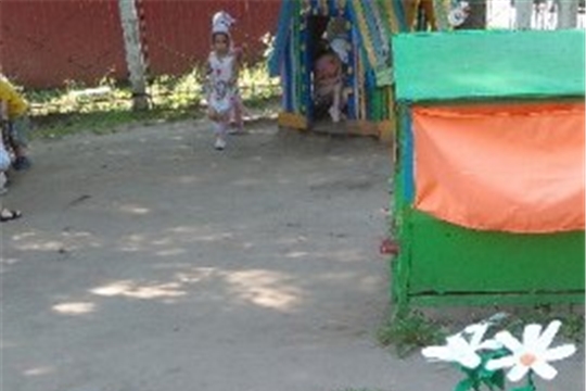 Трудовое воспитание