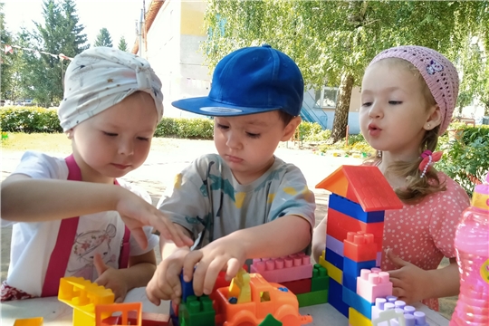 День юного конструктора