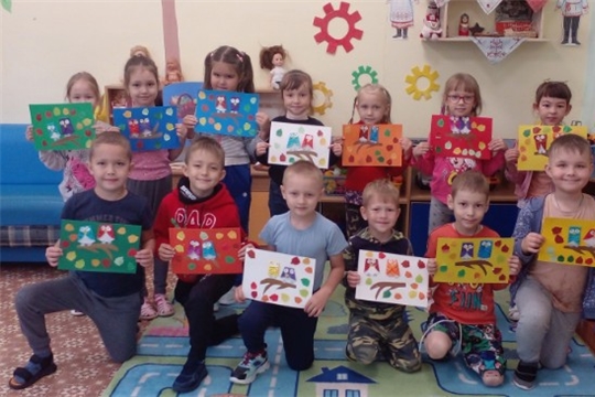 Аппликация 