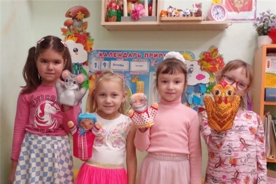 Театр глазами детей"