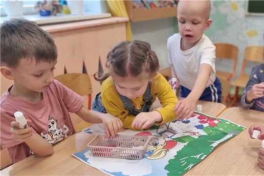 День народного единства