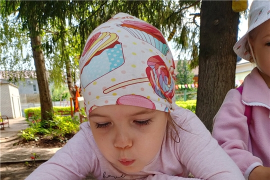 День рождения