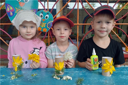 День флориста