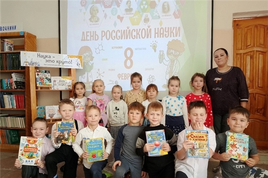 Вечер вопросов и ответов «Фантазёры? Нет – изобретатели!»