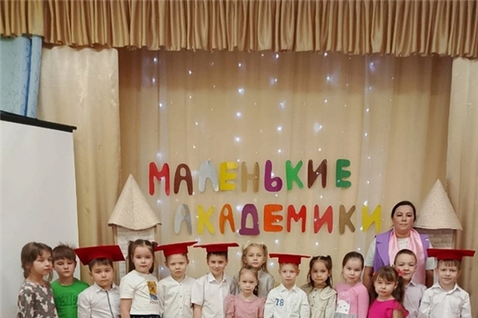 Олимпиада для самых любознательных!