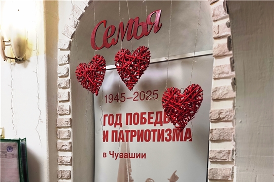 МБДОУ "Детский сад №28" г. Чебоксары началась подготовка к празднованию 80-й годовщины Великой Победы
