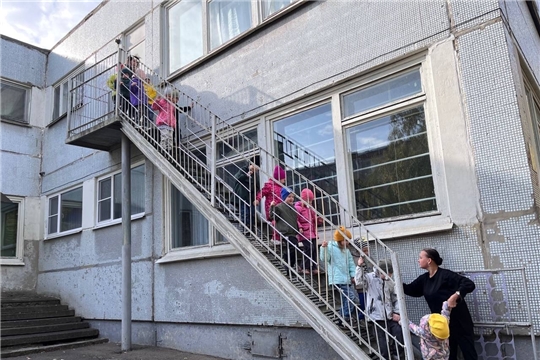 Всероссийский день гражданской обороны