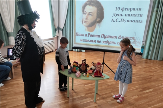 День памяти великого поэта А.С. Пушкина