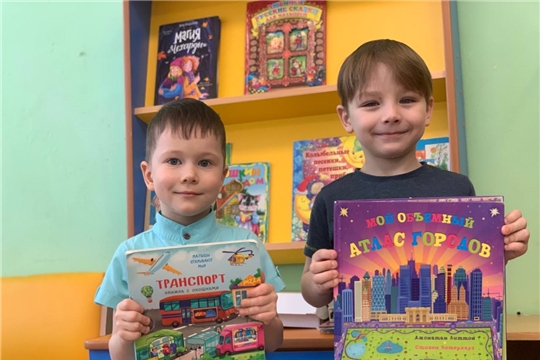 Международный день книгодарения