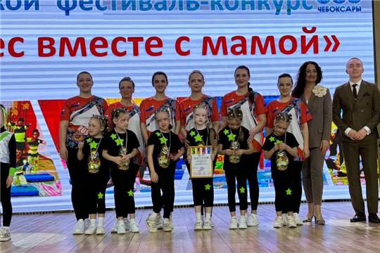 Команда "Маленькие звёздочки" стали финалистами городского фестиваля-конкурса "Фитнес вместе с мамой"