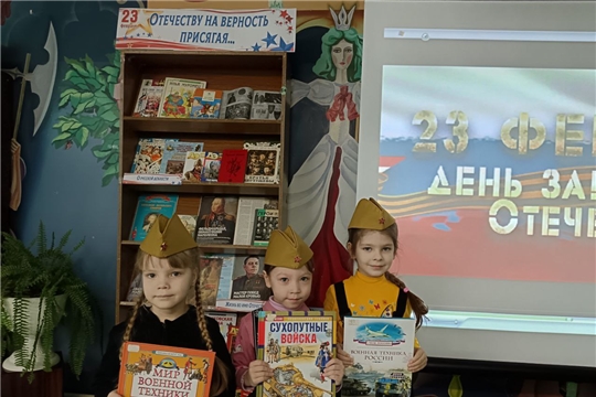 Экскурсия в библиотеку им. К. Чуковского