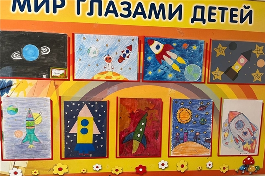 "Творческая галактика"