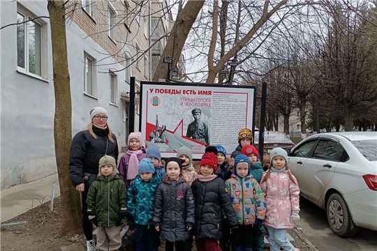 Патриотический марафон "Маршруты памяти"