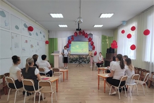 30.05.2023 "Педагогическое совещание"
