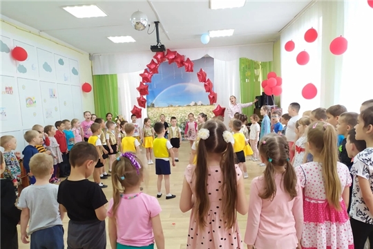 01.06.2023 "Международный день защиты детей"