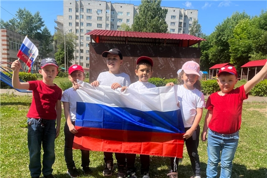 09.06.2023 Акция "Флаг России"