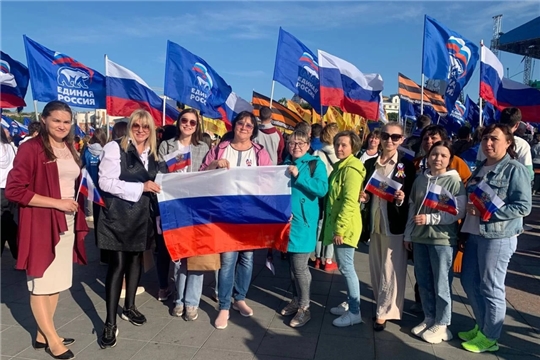 12.06.2023 "День России!"