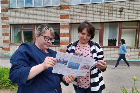 20.06.2023 "Профилактические беседы с родителями "Осторожно, открытые окна"