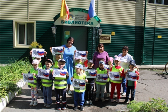 22.08.2023   Познавательный час «Символ доблести и народной гордости»