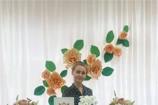 27.09.2023 "Поздравляем!"