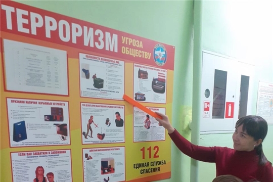 04.10.2023 "День войск гражданской обороны МЧС России"