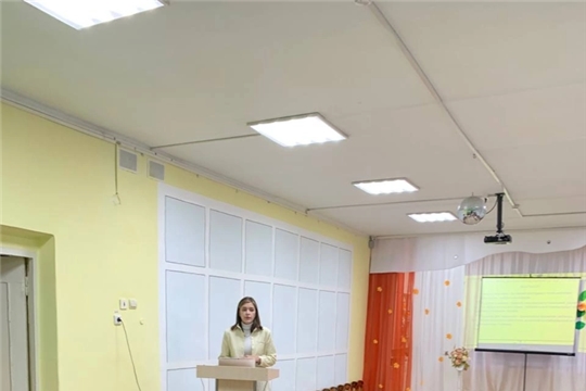 05.10.2023 "Родительское собрание"