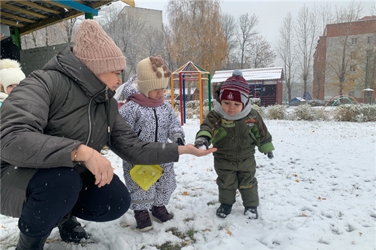24.10.2023 "Первый снег!"