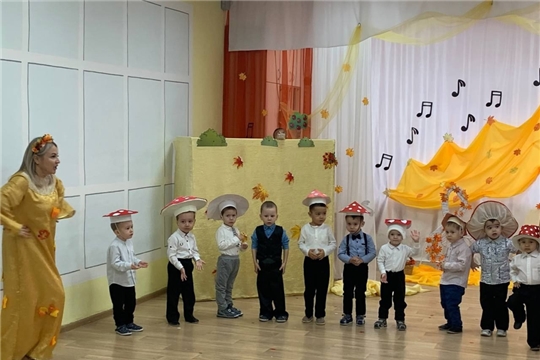 30.10.2023 "Осенний утренник"